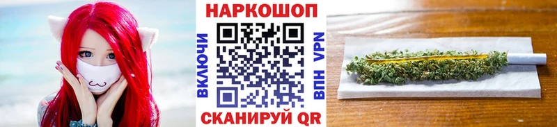 Наркота Зима Метадон  Мефедрон  Бошки Шишки  А ПВП 