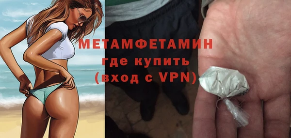 mix Волосово