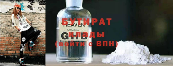 mix Волосово