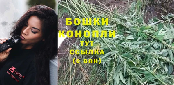 jwh Россошь