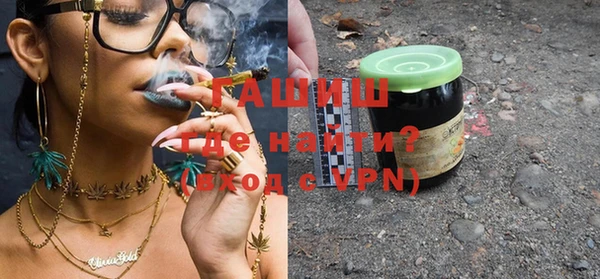 MESCALINE Володарск
