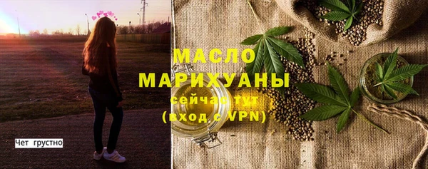 mix Волосово