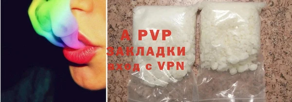 MESCALINE Володарск