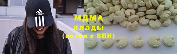 mix Волосово