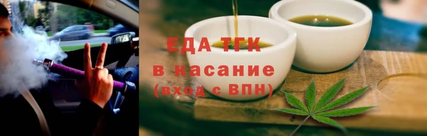 mix Волосово