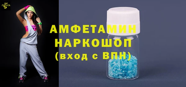 mix Волосово