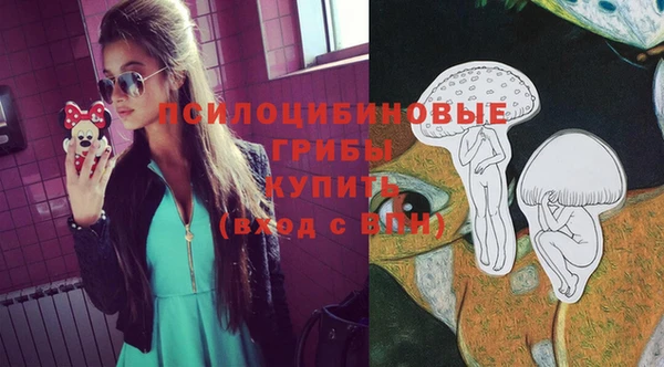mix Волосово