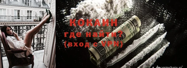 mix Волосово