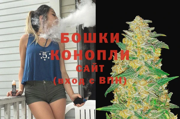 дистиллят марихуана Верхний Тагил