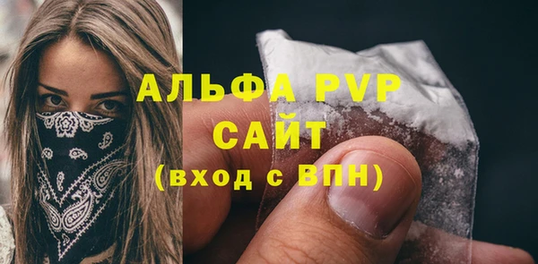 mix Волосово