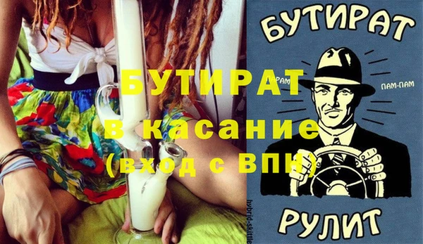 mix Волосово