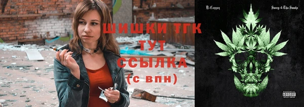 mix Волосово