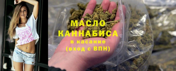 mix Волосово