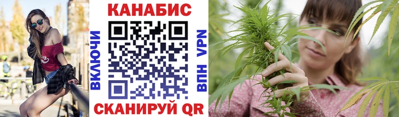 даркнет сайт Зима Бошки марихуана THC 21%